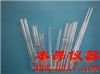 不分流襯管，1個(gè)/包（Agilent/Finnigan9001/Varian1177)