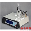 應(yīng)用于電力、石油、化工、醫(yī)藥等