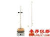 SYD-264石油產(chǎn)品酸值、酸度試驗器