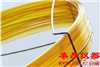 弱極性柱，適用芳烴酚酯碳?xì)浠?/></a></p><div><p id=