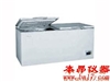 DW-25W518低溫保存箱