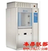 意大利Steelco清洗消毒機(jī)(LAB 500、680、1000系列)