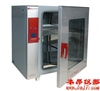 BPX-162電熱恒溫培養(yǎng)箱（升級新型，液晶屏）