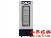 HXC-258血液保存箱