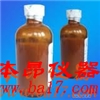 固定液DC-550 [G28]，苯基（25%）甲基硅油