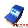 食品、藥品、化妝品、臨床、分子學(xué)等