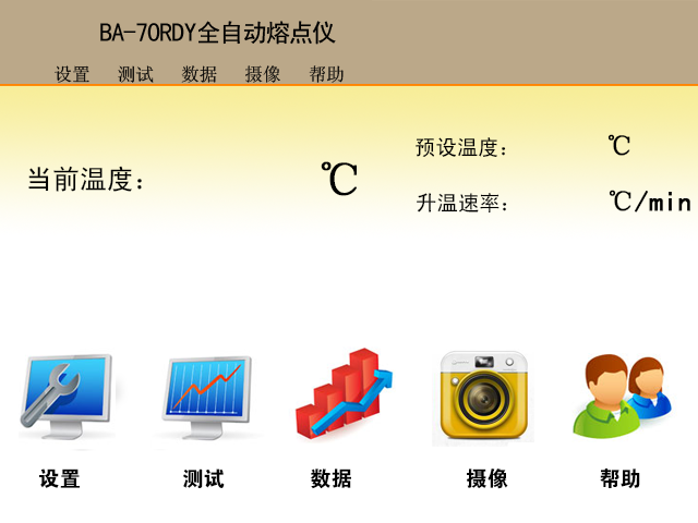 圖片2 圖片2