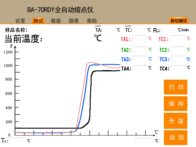 圖片4 圖片4